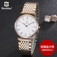 Load image into Gallery viewer, Unisex Stainless Steel Rose Watch Man And Woman Waterproof Watches
